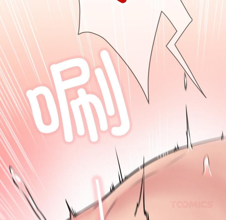 屋檐下的光第83話