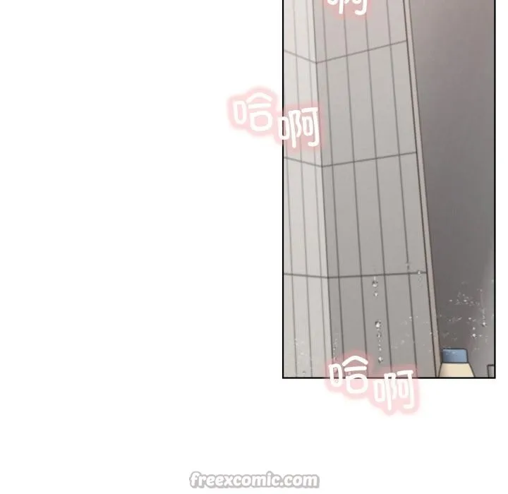 屋檐下的光第83話