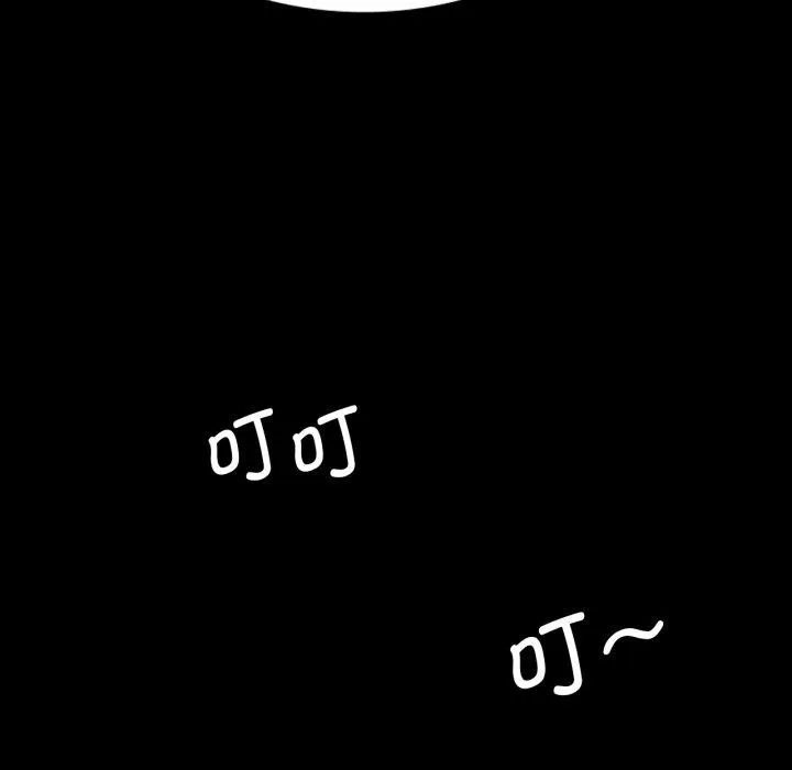 小姐-第79話 - 图片 141