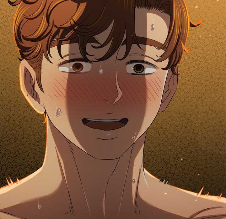 難纏小惡女第262話