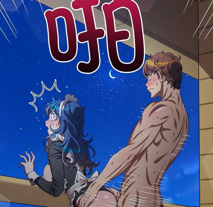 难缠小恶女第262話