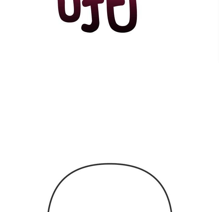 难缠小恶女第262話