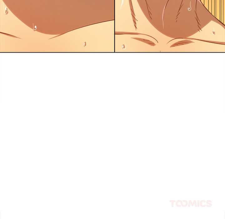 難纏小惡女第262話