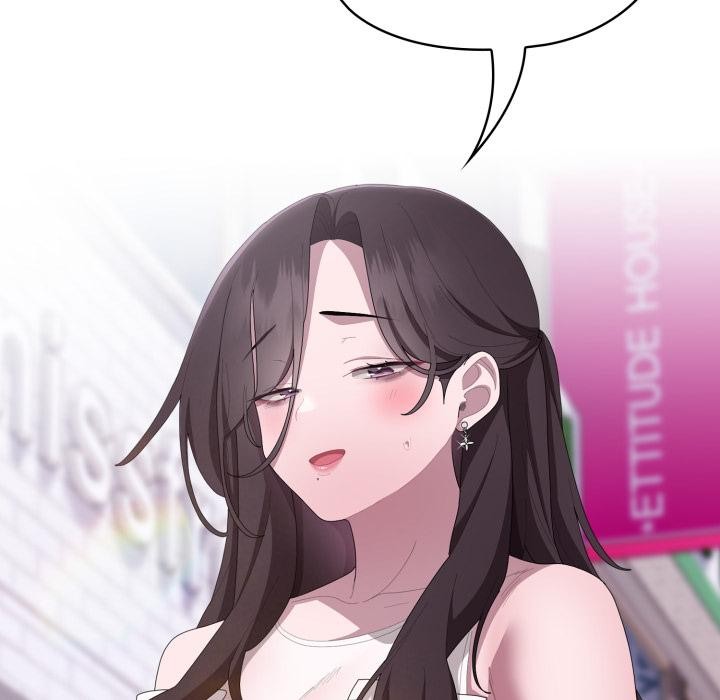 大企业里的小秘密第45話