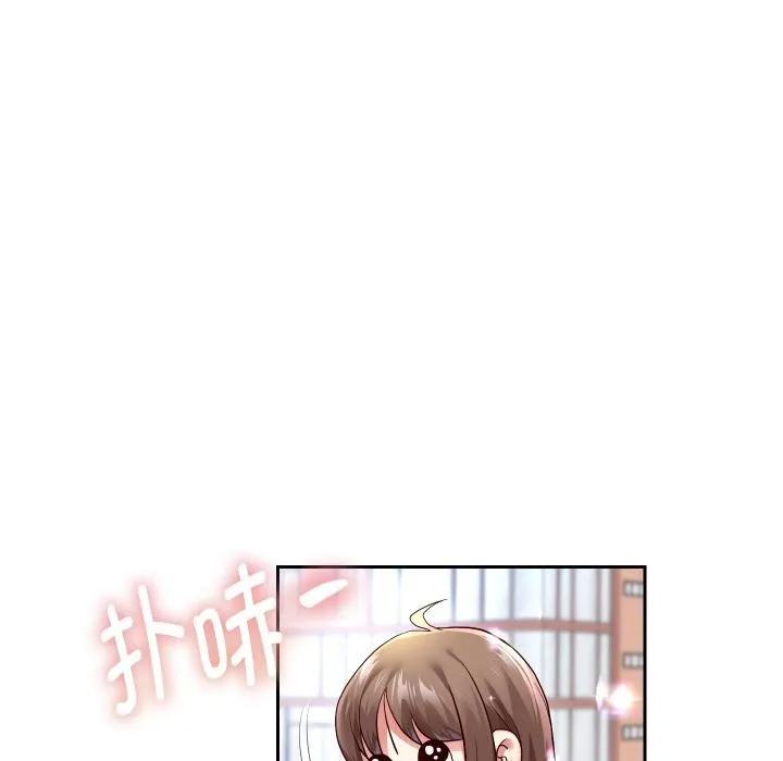 重生之长枪无敌-第64話 - 图片 8