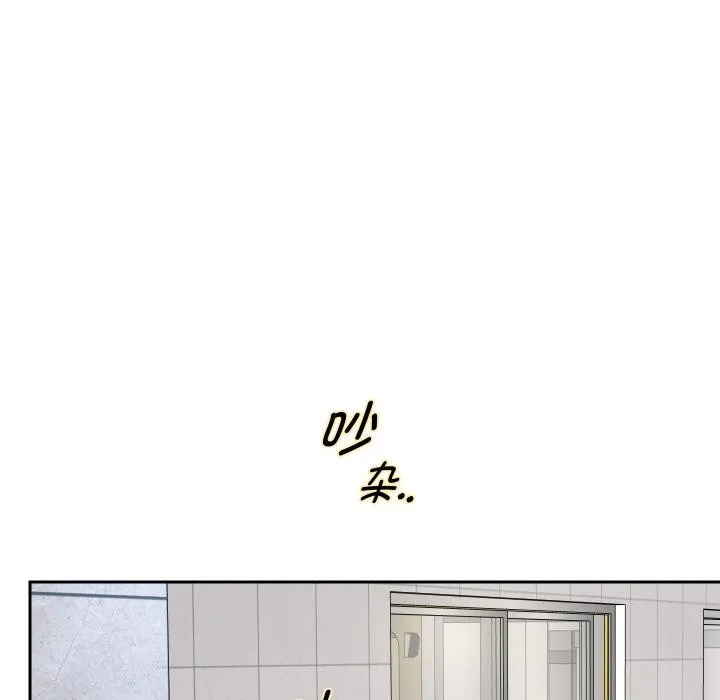 重生之长枪无敌-第64話 - 图片 72