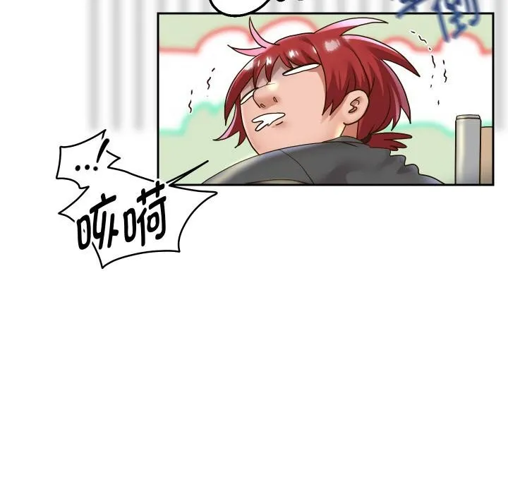 重生之长枪无敌-第64話 - 图片 106