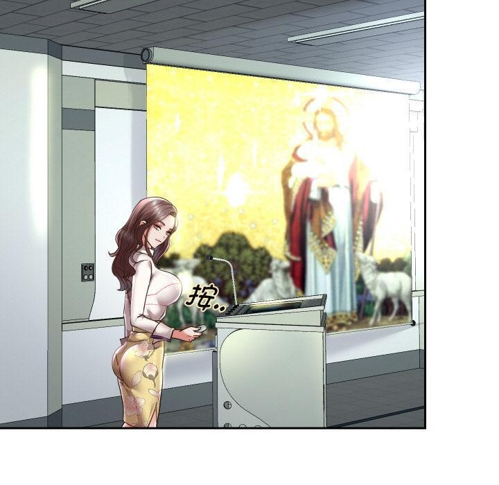 重生之长枪无敌第64話