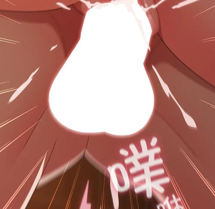 請弄臟我的女朋友第13話