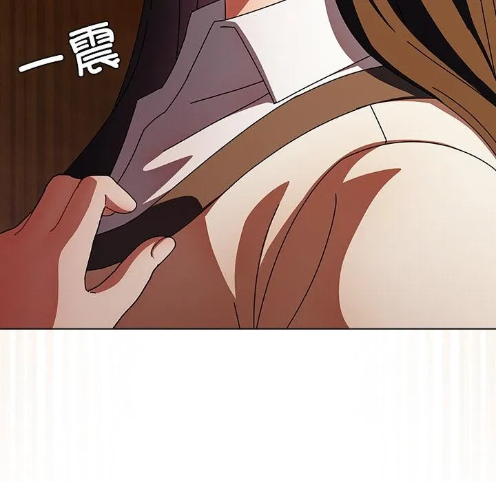 请弄臟我的女朋友-第13話 - 图片 183