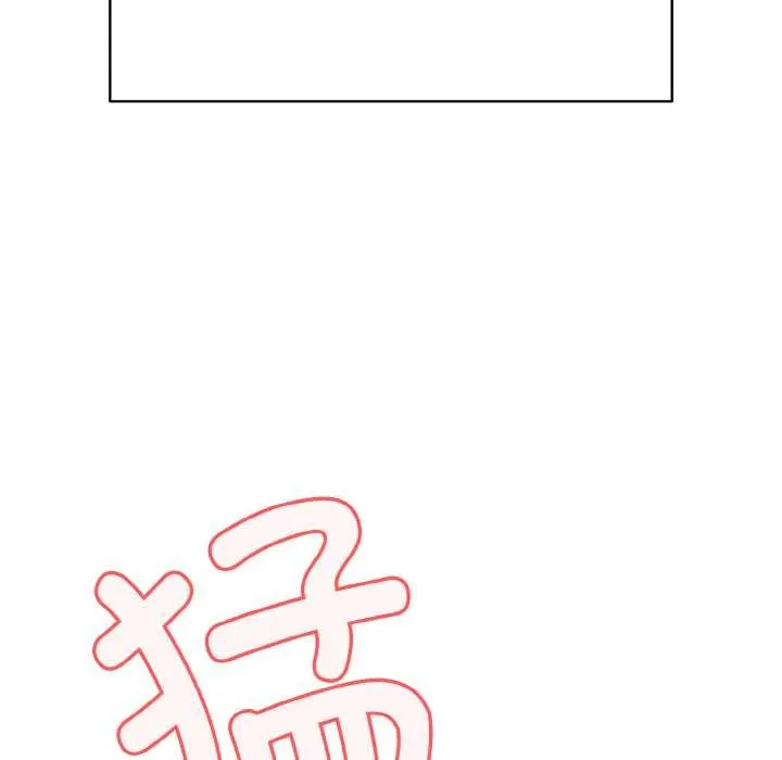 再爱我一次-第27話 - 图片 78