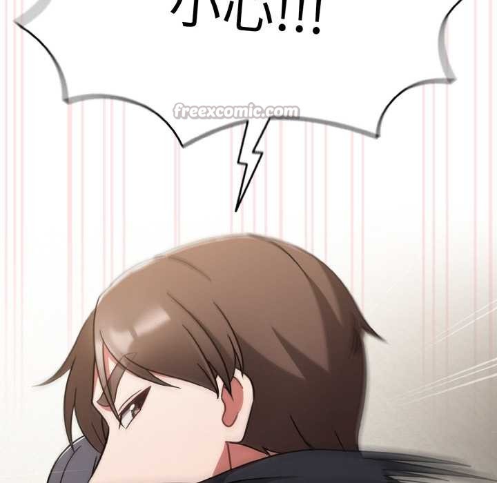 热情拳击馆第31話