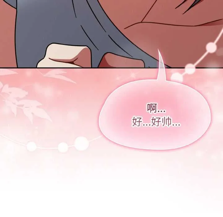 热情拳击馆-第31話 - 图片 36