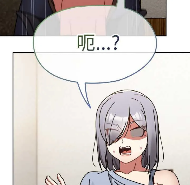 熱情拳擊館第31話
