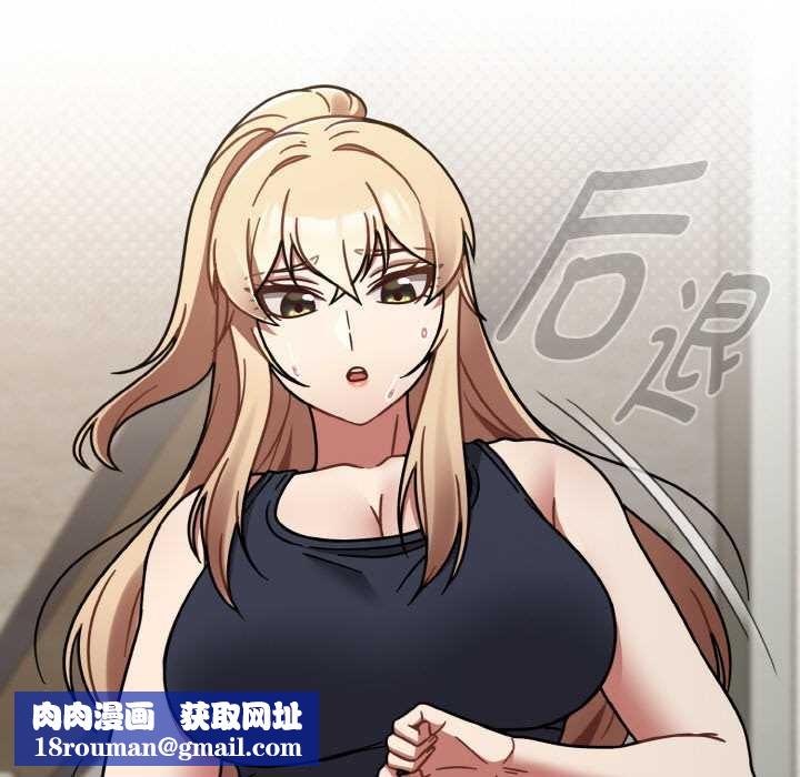 熱情拳擊館第31話