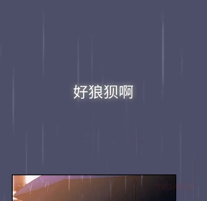 熱情拳擊館第31話