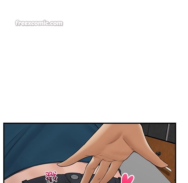 催眠手机第28話