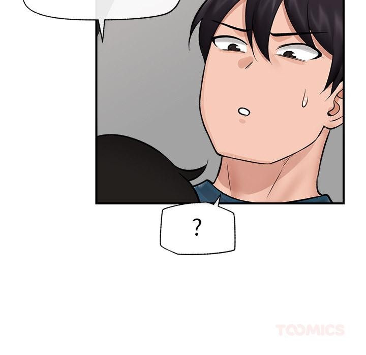 催眠手机第28話