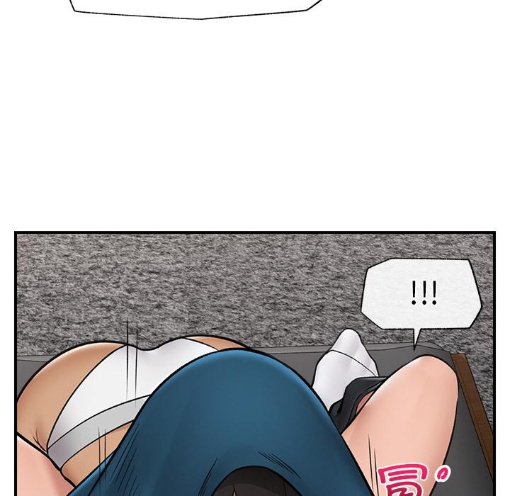 催眠手机第28話