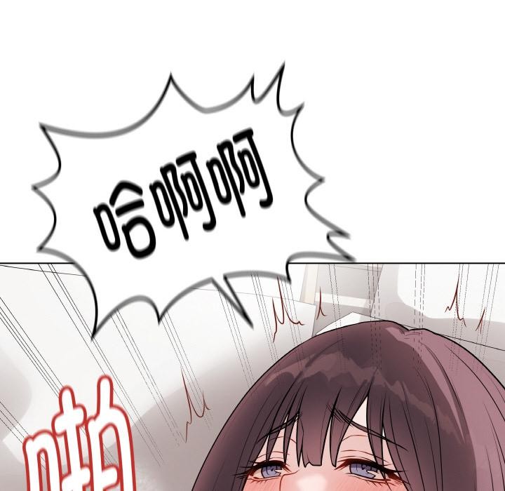 最后的冲刺第20話