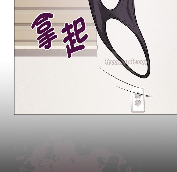 最后的冲刺第20話