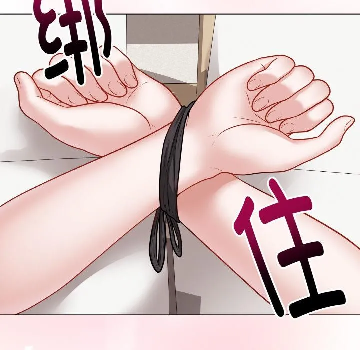 最后的冲刺-第20話 - 图片 51