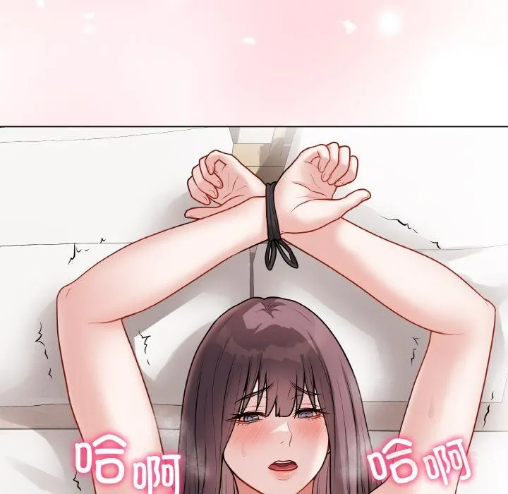 最後的沖刺第20話