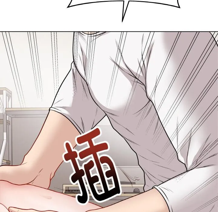 最后的冲刺-第20話 - 图片 59