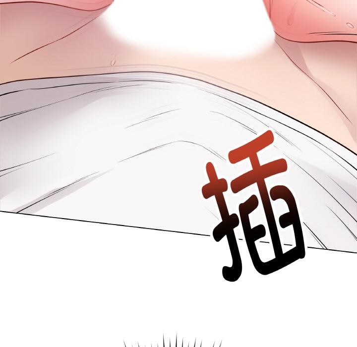 最后的冲刺第20話