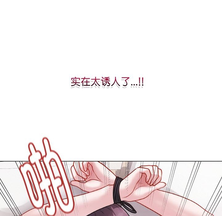 最后的冲刺第20話