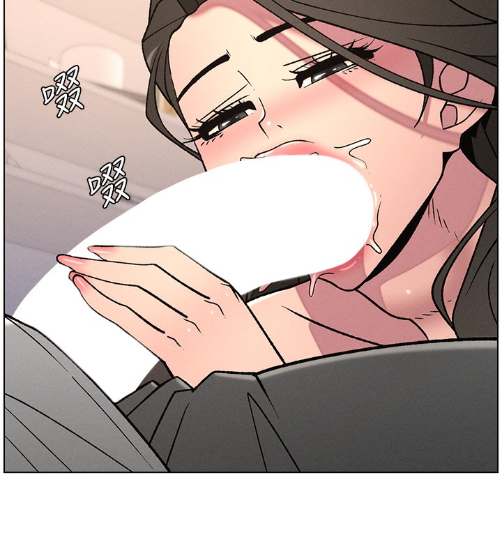 兄妹的秘密授课第67話-「沒門」也要愛!