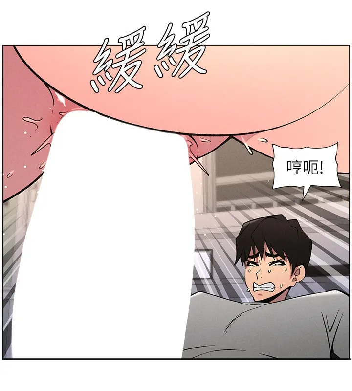 兄妹的秘密授課第67話-「沒門」也要愛!