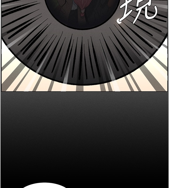 兄妹的秘密授课第67話-「沒門」也要愛!