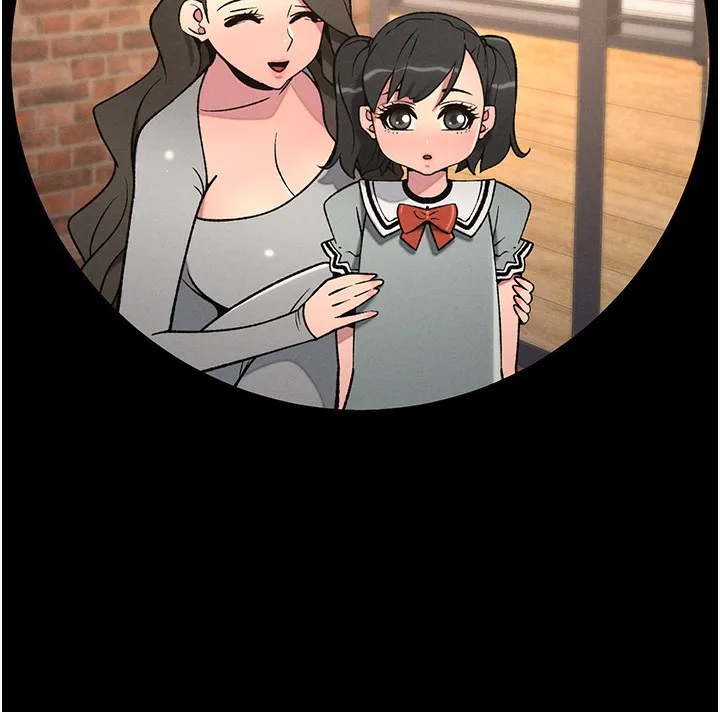 兄妹的秘密授課第67話-「沒門」也要愛!