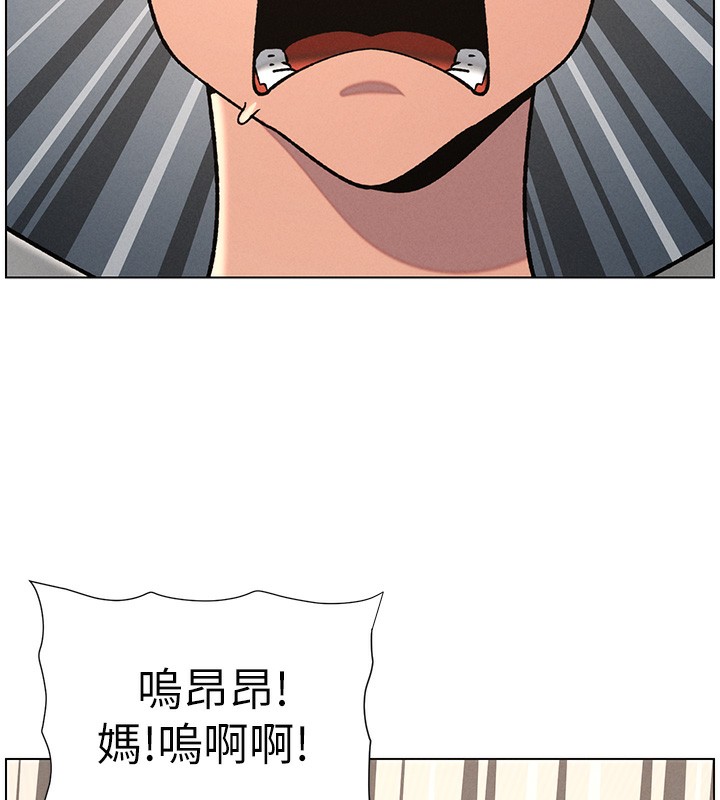 兄妹的秘密授课第67話-「沒門」也要愛!