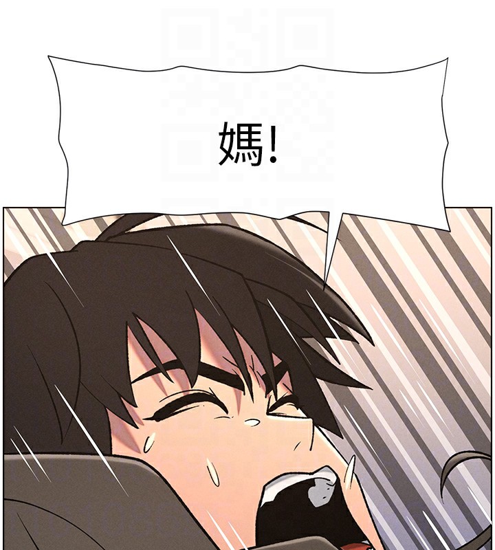 兄妹的秘密授課第67話-「沒門」也要愛!