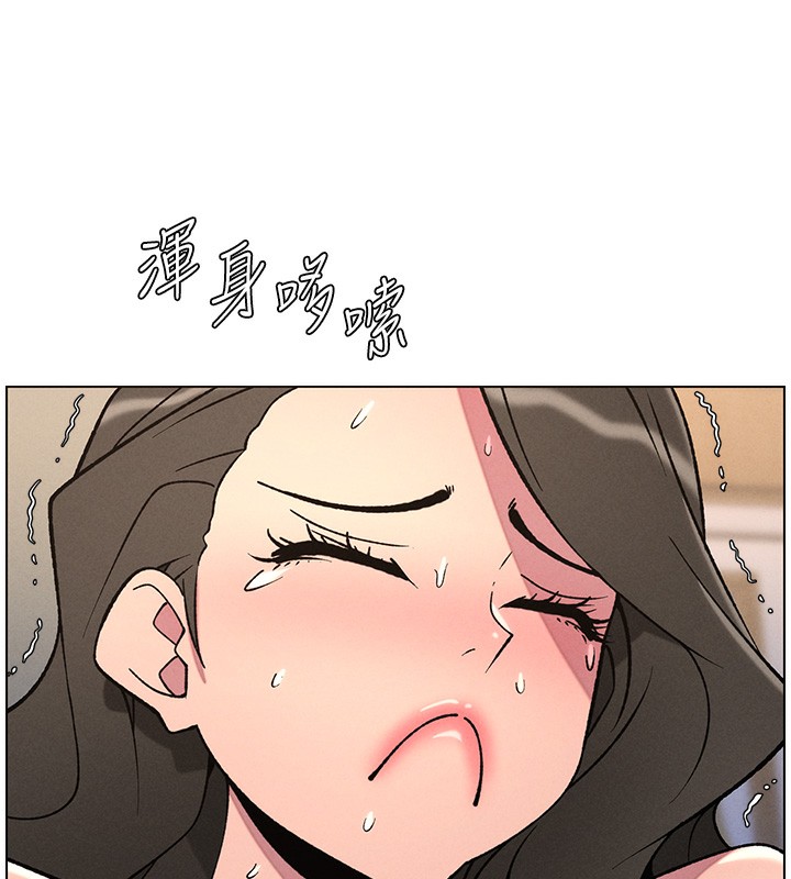 兄妹的秘密授課第67話-「沒門」也要愛!