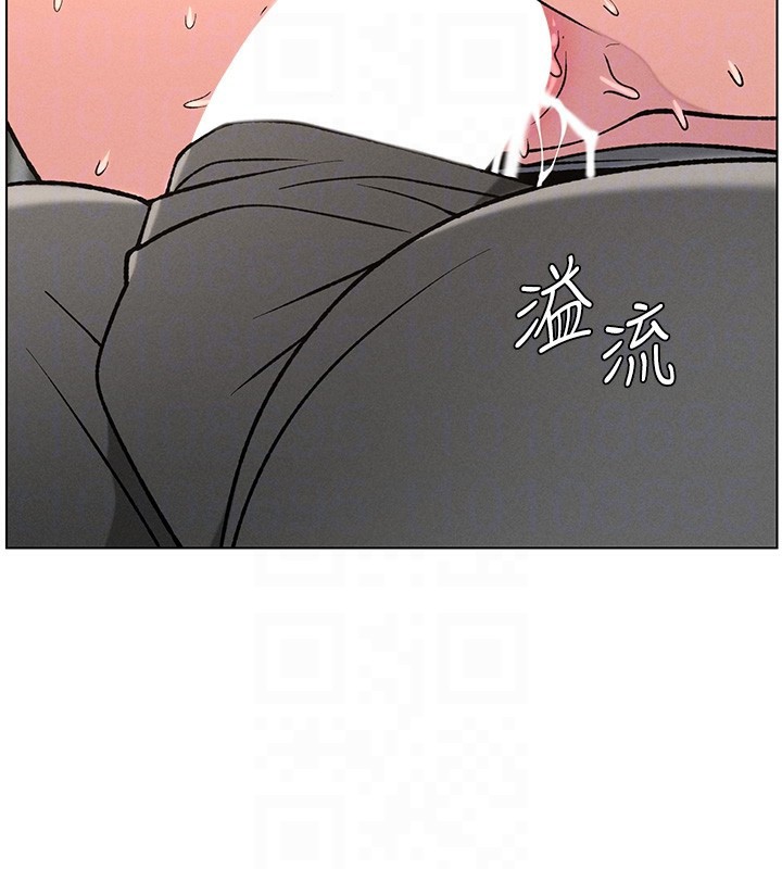 兄妹的秘密授课第67話-「沒門」也要愛!