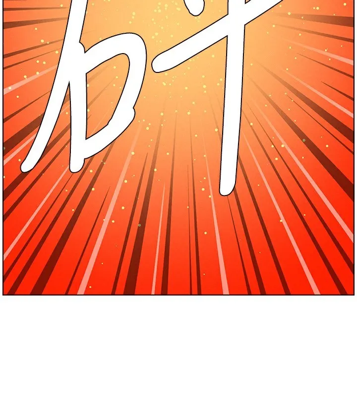 兄妹的秘密授课-第67話-「沒門」也要愛! - 图片 109