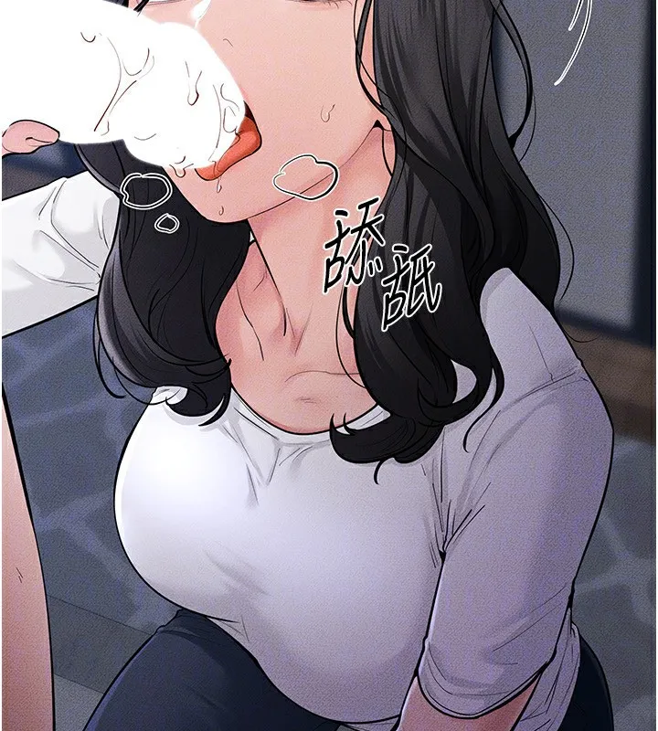 继母与继姐-第80話-欲求不滿的美魔女 - 图片 92