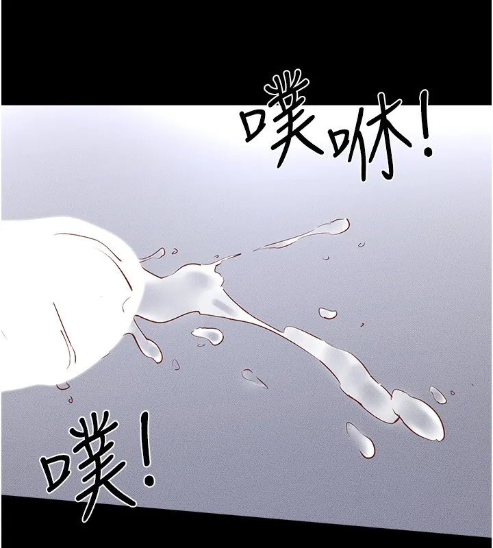继母与继姐-第80話-欲求不滿的美魔女 - 图片 121