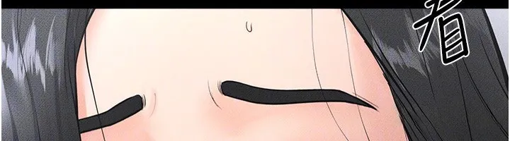 继母与继姐-第80話-欲求不滿的美魔女 - 图片 132