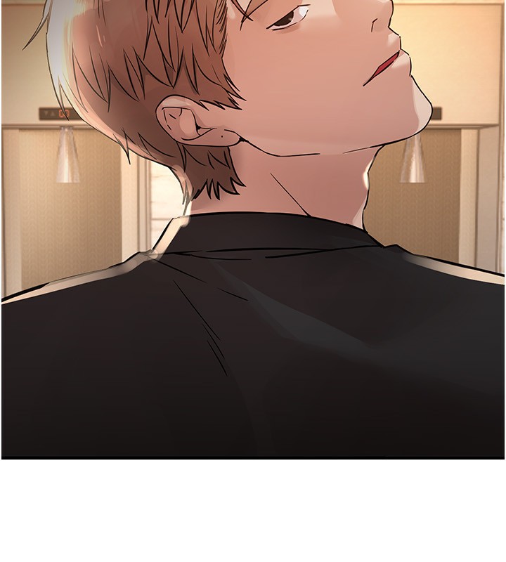 BeautifulDays第42話-品嚐女秘書的小穴