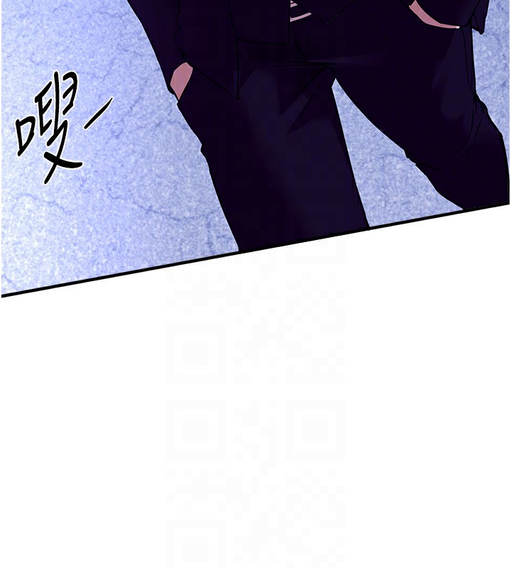 BeautifulDays第42話-品嚐女秘書的小穴