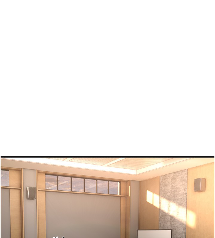 BeautifulDays第42話-品嚐女秘書的小穴