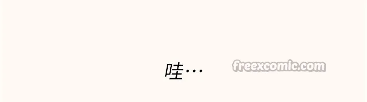 BeautifulDays-第42話-品嚐女秘書的小穴 - 图片 182