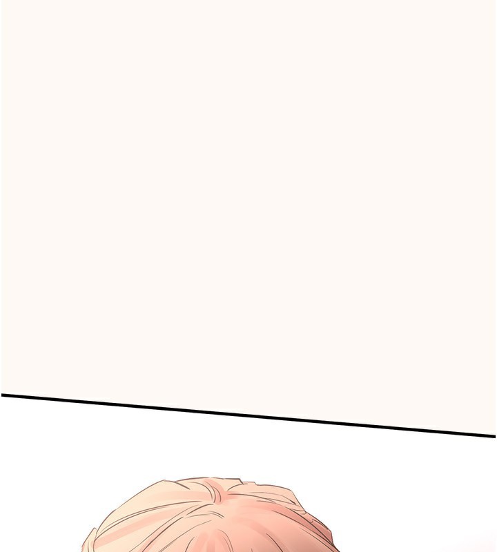 BeautifulDays第42話-品嚐女秘書的小穴