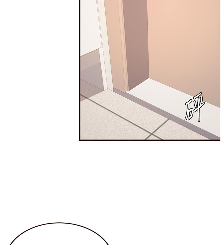 熟女自助餐第46話-學弟專屬母奶浴♥