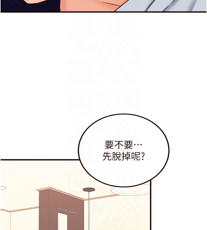 熟女自助餐-第46話-學弟專屬母奶浴♥ - 图片 107