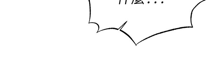 足球型男脱单指南第22話-被巨根操到失神的感覺